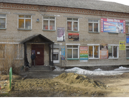 2014-04-23 12-41-28 Скриншот экрана.png 2014-04-23 12-41-28 Скриншот экрана.png